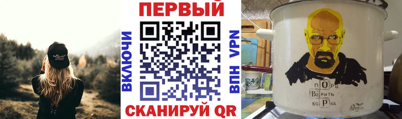 АМФ Premium  Щёкино 