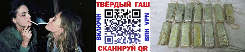 ГАШ гарик  Щёкино 