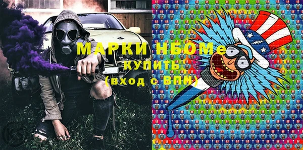 гашиш Верхнеуральск