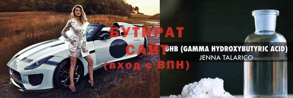 гашиш Верхнеуральск