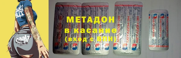 гашиш Верхнеуральск