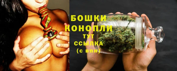 меф Верхний Тагил