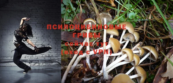 меф Верхний Тагил