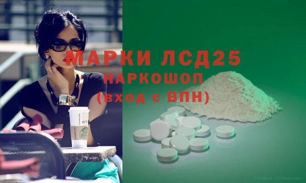 гашиш Верхнеуральск