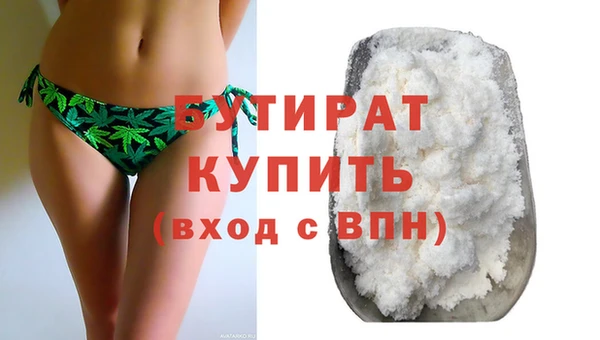 гашиш Верхнеуральск