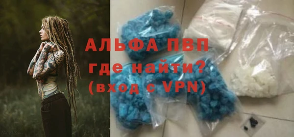 гашиш Верхнеуральск