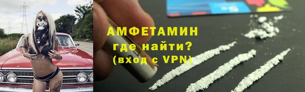 мяу мяу кристалл Верея