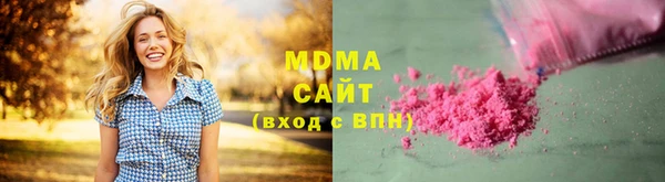 меф Верхний Тагил