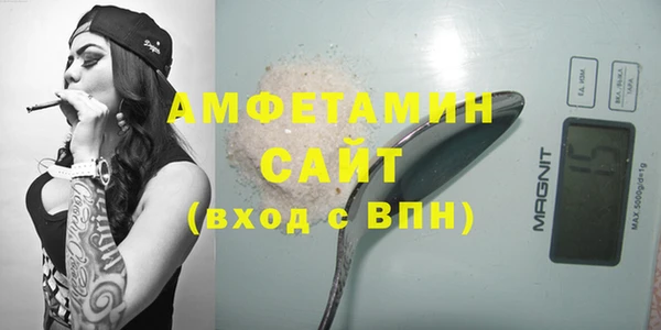 мяу мяу кристалл Верея