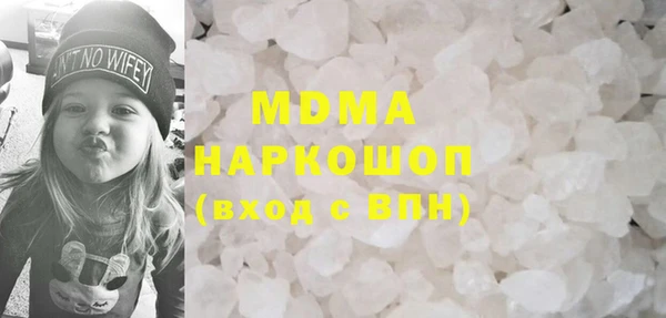гашиш Верхнеуральск