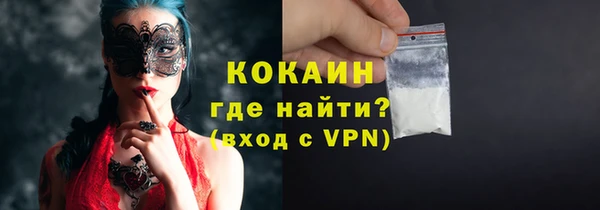 гашиш Верхнеуральск