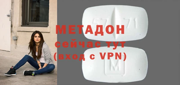 гашиш Верхнеуральск