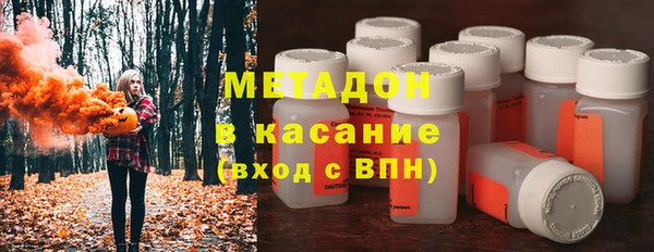 гашиш Верхнеуральск