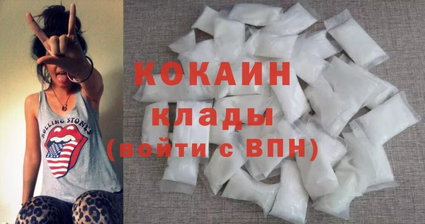 гашиш Верхнеуральск