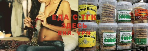 мяу мяу кристалл Верея