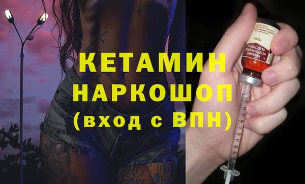 гашиш Верхнеуральск