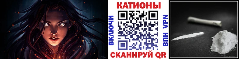 МЕФ mephedrone  мориарти клад  Щёкино  наркотики 