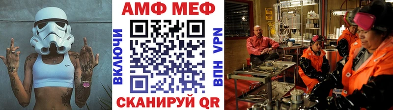 Метамфетамин Декстрометамфетамин 99.9%  Щёкино 