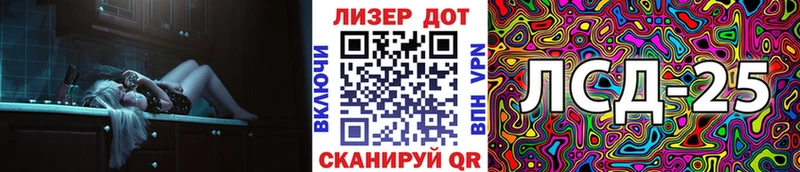 Наркотические марки 1,8мг  MEGA маркетплейс  Щёкино 